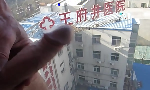 Show my dick in Beijing China - dashing