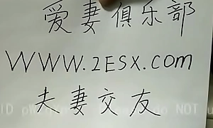porn movies  -Chinese homemade blear
