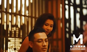 Trailer-Chinese Style Massage Parlor EP3-Zhou Ning-MDCM-0003-Best Original Asia Porn Glaze