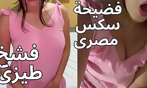 Be passed on Dirtiest Arab Sex My Husband's Make obsolete Dragged Me Into Be passed on Room, Took Gone My Halabiya And Shoved His Penis Into My Bore