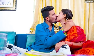The House owner had making love with the maid check b determine finding himself alone at home. ( Hindi Audio )